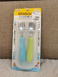 【全新】edison學習餐具。 兒童湯匙。 兒童叉子（附收納盒）1.5歲以上適用