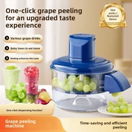 Fully Automatic Household Fruit Vegetable Grape Peeler Electric Fruit Peeler Grape Lift Electric Fru