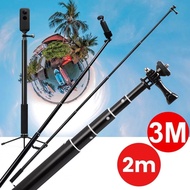 3m / 2m Aluminum Bullet Time Extension Pole Super Selfie Stick For Insta360 OneX OneR GoPro10 9 8 7 6 5 Gopro Max Pocket