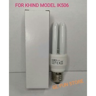 KHIND MOSQUITO UV LIGHT BULB FOR IK506 E27 2U 9W