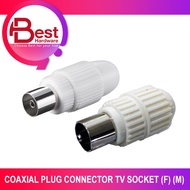 BEST HARDWARE - EST 3C2V 75OHM [ PLUG / SOCKET ] PLASTIC LINE TV SOCKET (MALE | FEMALE)