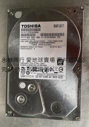 二手TOSHIBA 3.5吋2TB SATAIII DT01ACA200(測試無壞軌狀況如圖當銷帳零件品