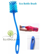 Tupperware Eco Water Bottle BRUSH X1