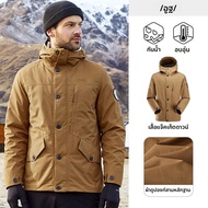 จี๊ป | เสื้อแจ็คเก็ตกันหนาวสำหรับผู้ชาย Jeeps Three-in-One Down Jacket ทรงหลวม ทรงลำลอง ฤดูใบไม้ร่วง
