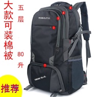 ℗◘☂[] Backpack Men 80L Large Capacity Travel Bag Backpack Outdoor Climbing Bag Women 50L Travel Bag
