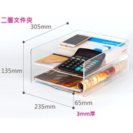 Acrylic A4 Two-Tier Folder/Stationery, Art Tools > School, Office Supplies Folder, Folder