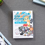 หนังสือ Drawing Comics World Vol.4 Manga Storyboard