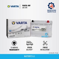 [ Installation Provided ] LN2 EFB | DIN60L | Varta Silver EFB Dynamic For Idling Stop Car Battery