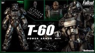 【蛋太郎】預定附保固(有條件免定金)threezero 異塵餘生 Fallout T-60 動力裝甲 1/6 可動人偶 