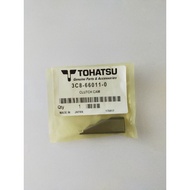 Tohatsu/Mercury Gear Shift Clutch Cam 15hp 18hp 25hp 30hp 40hp 50hp 3C8-66011-0