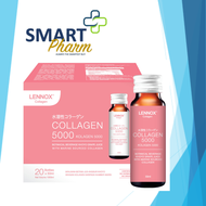 LENNOX COLLAGEN 5000 DRINK 50ML 20S