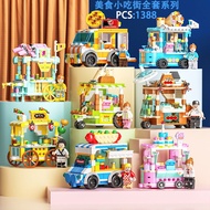 【READY STOCK】 Lego Sembo Block City Retail Store Street View Building Blocks Educational T0ys Compatible