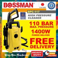 water jet ❉BOSSMAN BPC-117 HIGH PRESSURE CLEANER / WATER JET / POWER SPRAYER 1400W 110BAR☚