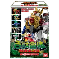 Bandai SMP SHOKUGAN MODELING PROJECT Hyakujuu Sentai Gaoranger Gaoking Super Minipla Gao King Mini p