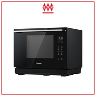 Panasonic NN-CS89LBMPQ 31L Inverter Steam Convection Microwave Oven | ESH