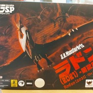 S.H.MonsterArts《GODZILLA S.P》Rodan (2021) -第2形態