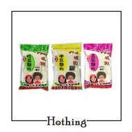【Hothing】阿峻師 低筋麵粉.中筋麵粉.高筋麵粉 500 g 蛋糕 饅頭 包子 麵包 甜甜圈 貝果 麵條