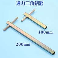 Brand New Universal Elevator Accessories Silcom Elevator Door Key Extended Universal Elevator Triang