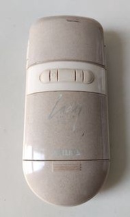 Philips Lady Shaver 女士剃毛器