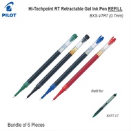 Pilot Hi-Techpoint RT Retractable Gel Ink Pen Refill BXS-V7RT 0.7mm (Bundle of 6 pieces)