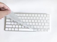 *樂源*21.5吋 27吋蘋果2代最新2015 iMac Magic keyboard 2 無線鍵盤鍵盤膜 a1644