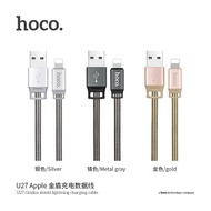 Cable Data Charger Golden Shield Lightning Hoco U27