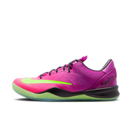 Kobe 8 Protro "Mambacurial" 男子籃球鞋