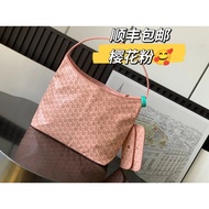 Goyard Goyard Shopping Bag One-Shoulder Hand-held Child-Mother Bag Model: 0223-Hobo Zipper Underarm 