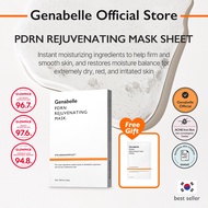 Genabelle PDRN Rejuvenating Mask (25ml*5pc)