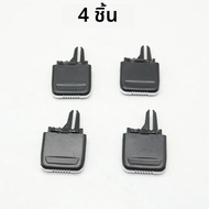 สําหรับ Porsche Cayenne 92A 958 2010-2016 Air Conditioner Central A/C Vent Outlet Tab คลิปชุดซ่อม