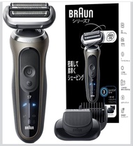 Braun 德國百靈 360°靈動刀頭 Series 7 S7 電動鬚刨