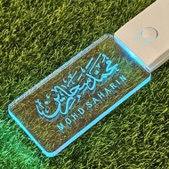 Keychain LED Khat Thuluth | Khat Diwani | Khat Kufi| | 7 Color LED | Keychain Nama