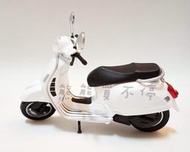 [在台現貨] 偉士牌 Vespa GTS 摩托車 125CC 2017年 白色 機車 1/18 仿真 合金 摩托車模型