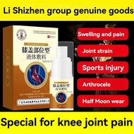 [SG] Knee pain relief spray/relief treatment Knee pain Joint pain swelling Gout knee protection