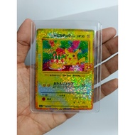Custom Print/PROXY CARD - Birthday Pikachu _ 25th Anniversary Card Japanese - HOLO DOTS