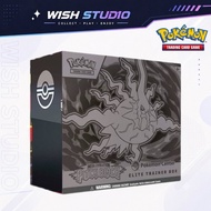 [PRE-ORDER] Pokemon Center Exclusive Mega Evolution Pitch Black ETB