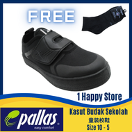 Original PALLAS X SERIES Velcro Strap PX25025BK Free Stoking/ Kasut Hitam Sekolah Rendah / Primary S