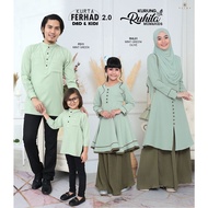 NEW YEAR SALE  FAMILY SET RAYA 2022 / KURUNG RUHILA, KURTA QAISER & KURTA FERHAD SEDONDON / MINT GRE