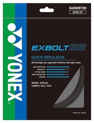 BG Exbolt 65 Badminton String