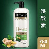 TRESemme - 天然草本淨化修復護髮素