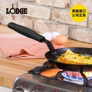 [American LODGE] Carbon Steel Long Handle Frying Pan Dedicated Pan Handle Heat Insulation Cover (ASC