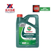 CASTROL MAGNATEC 0W20 Fully Synthetic Engine Oil - 3.5L