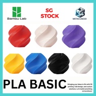Bambu Lab PLA BASIC Filaments for 3D Printers (P1S, X1C,H2D,A1 / Prusa MK3/4 / Ender)