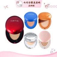 Japan TIRTIR Long-Lasting Makeup Fixing Glow Cushion Foundation TIRTIR Cushion TIRTIR Foundation Cus