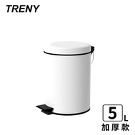 TRENY 加厚 緩降 不鏽鋼垃圾桶 5L - 白色 _廠商直送