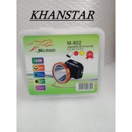 Torch light M-802 lamp camping night light rechargable light