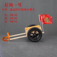 Dog Pulling Cart Can Sit People Carrier Wooden Cart Old-fashioned Dog Pulling Cart Dog Dedicated Sma