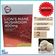 GKB LION'S MANE MUSHROOM 400MG VEGECAP 60S Alzheimer / memory boost / general health / for elderly a