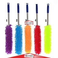 60CM MICROFIBER Cendol Duster Cendol Cloth/ Cendol Cleaning/