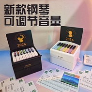 Piano Desk Calendar Can Play Piano Desk Calendar Deng Ziqi ins Style High-Value Free 23 Years Jay Chou Lin Junjie Desk Calendar 2 Generation Piano Desk Calendar